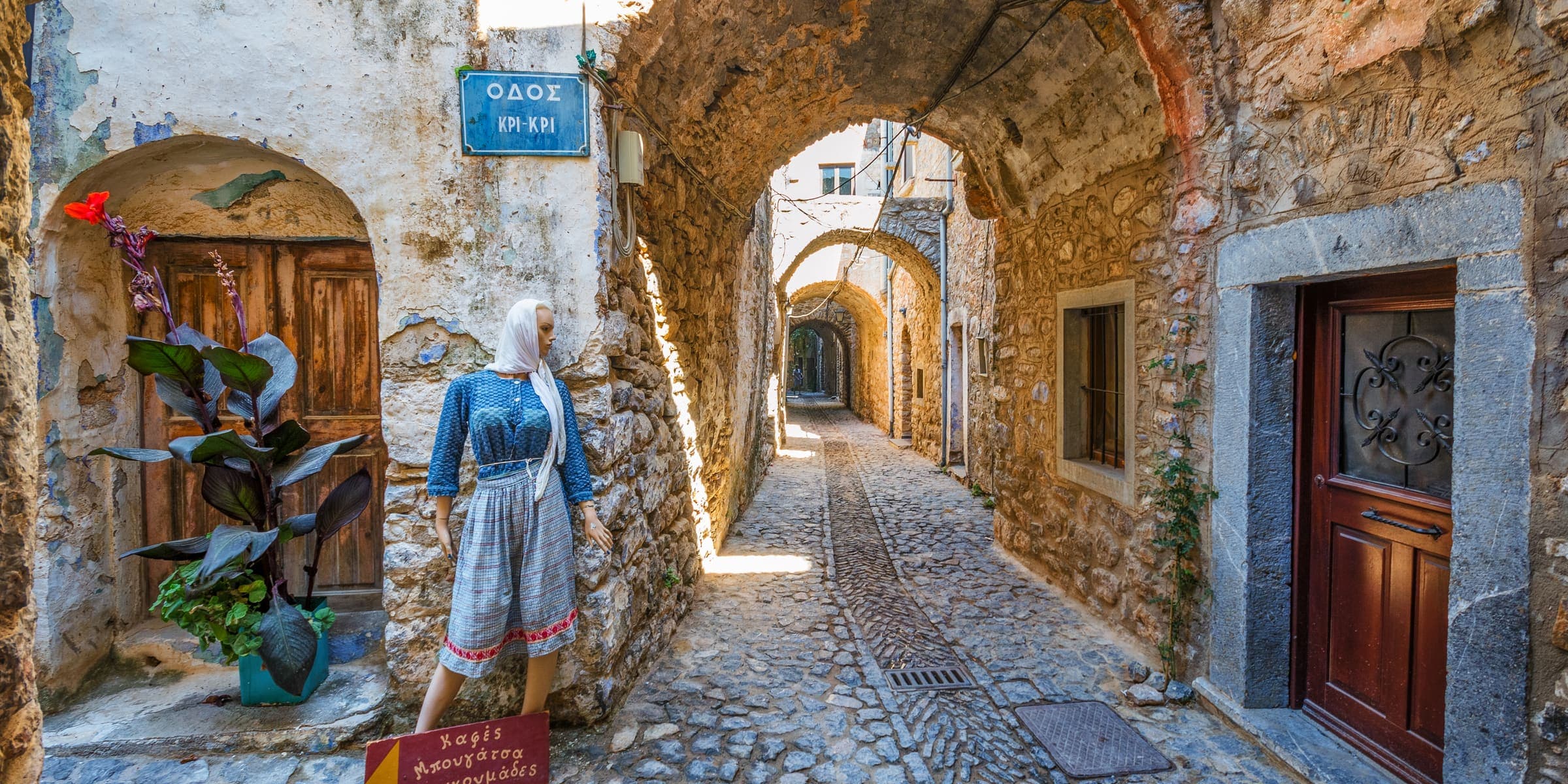 A stone-arched alley in the medieval mastic village of Mesta on Chios