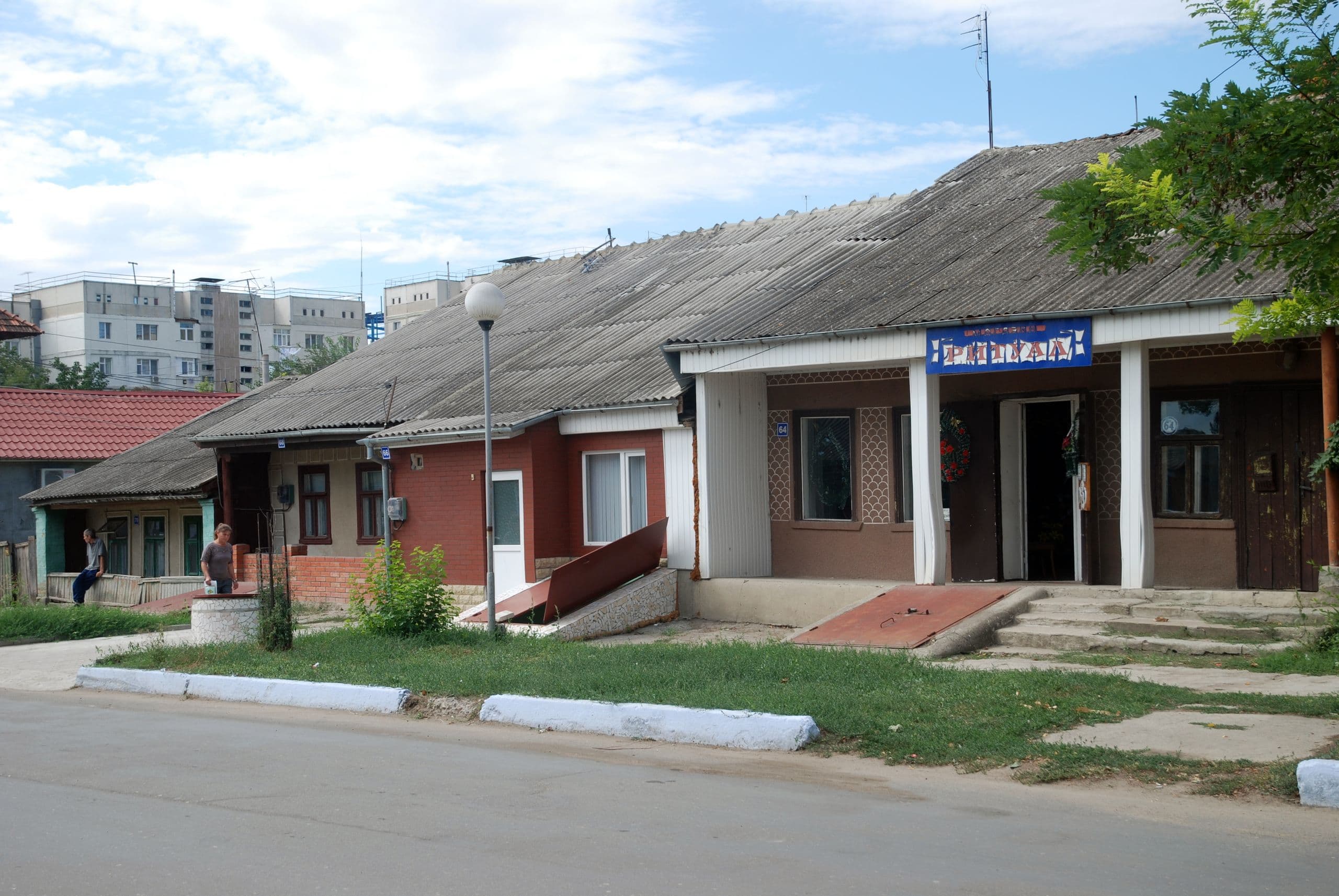 Central square and cathedral in Comrat, Gagauzia