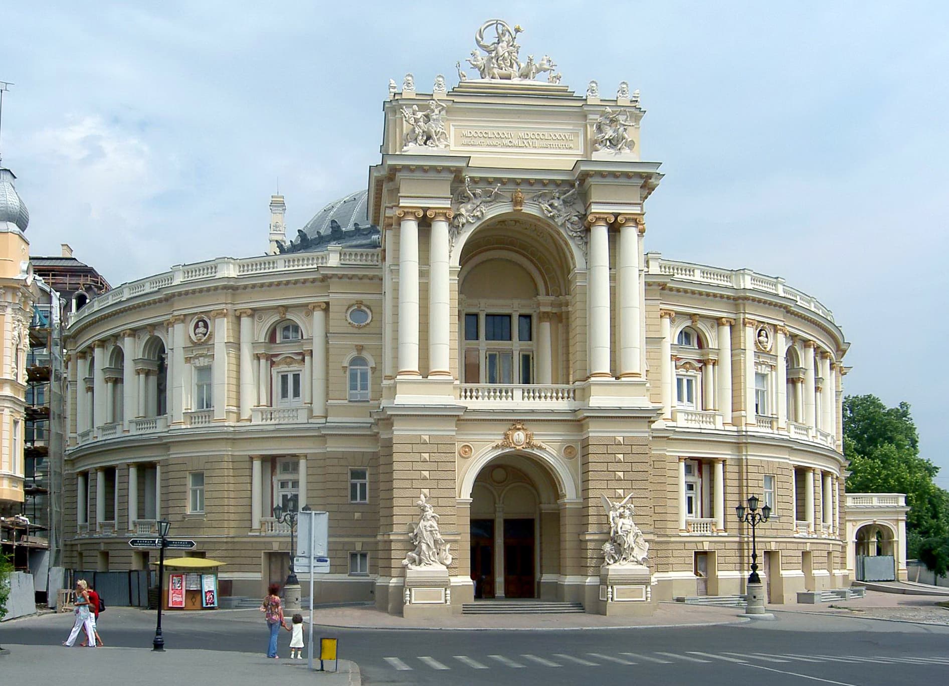 Exterior of the Odesa Opera and Ballet Theatre